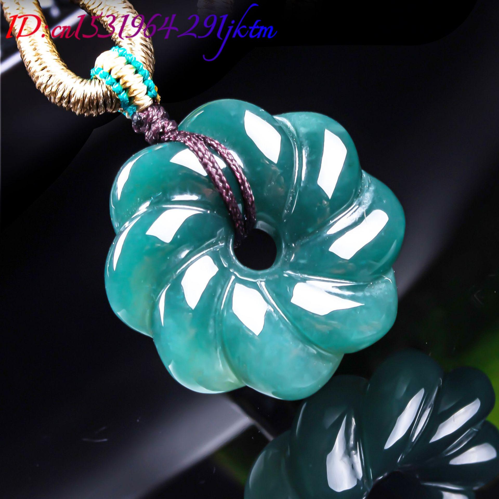 Natural Burmese Jadeite Flower - Necklace Pendant 评论和价格