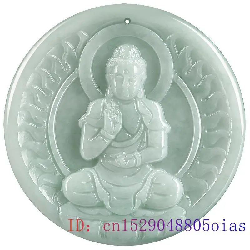 Burmese Jade Patronus Pendant  - Necklace Pendant 评论和价格