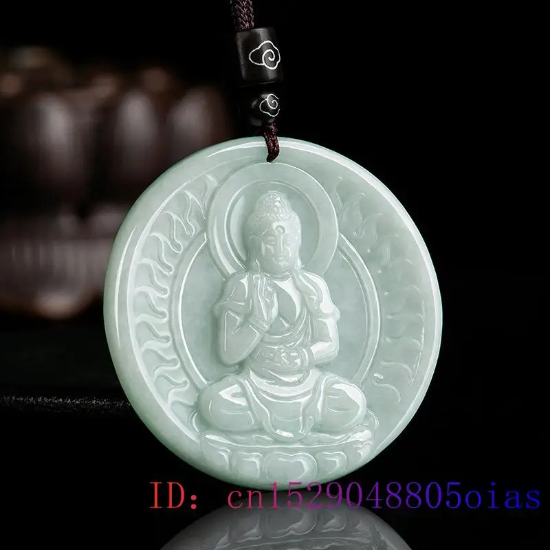 Burmese Jade Patronus Pendant  - Necklace Pendant 评论和价格