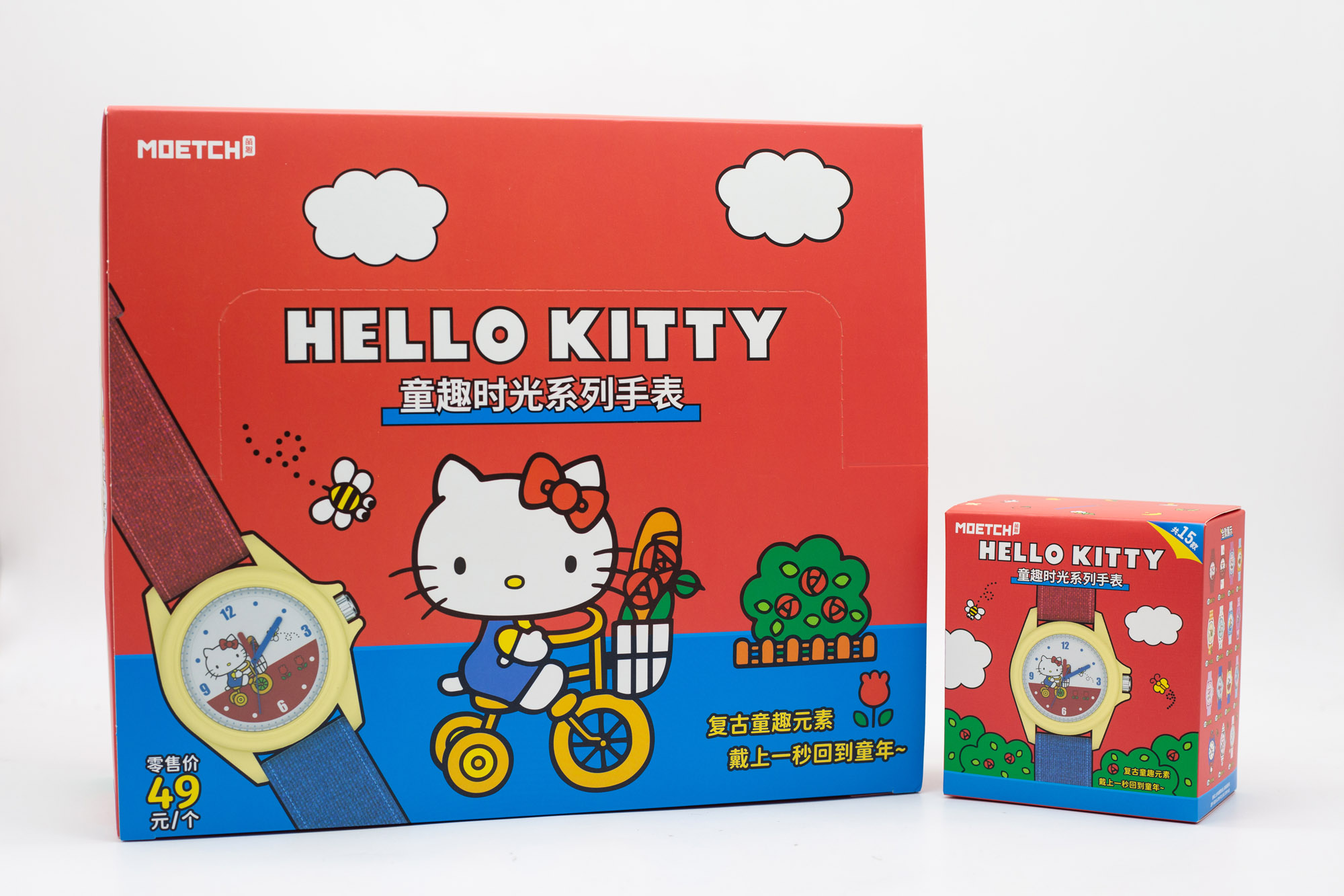 Sanrio Hello Kitty Childlike F - Moments Watches & Jewelry Burlington Reviews 评论和价格