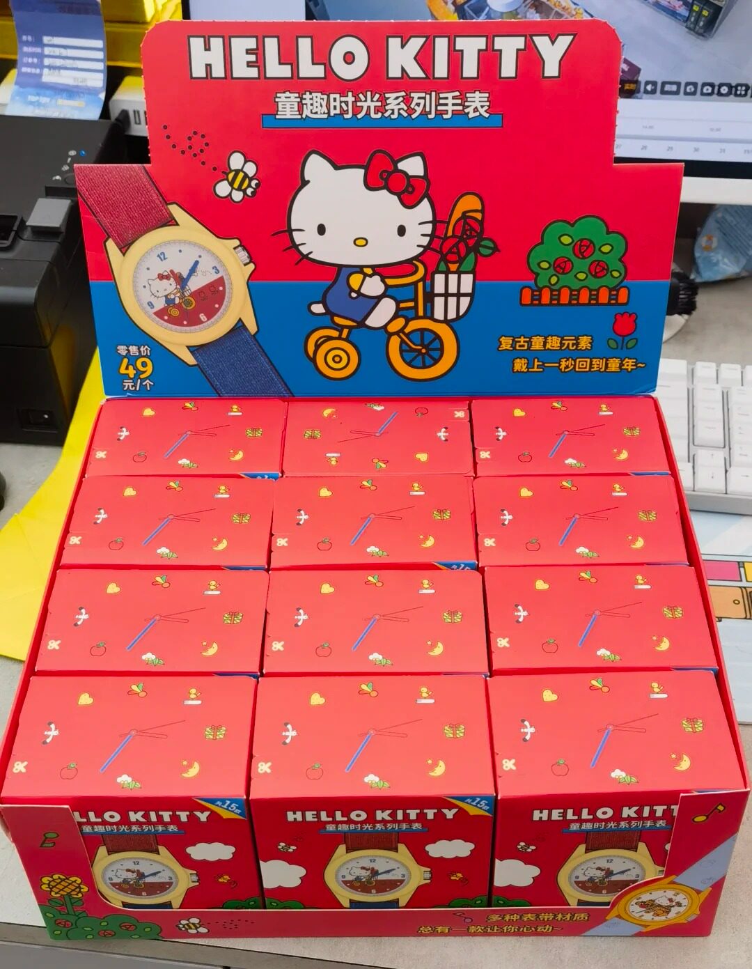 Sanrio Hello Kitty Childlike F - Moments Watches & Jewelry Burlington Reviews 评论和价格
